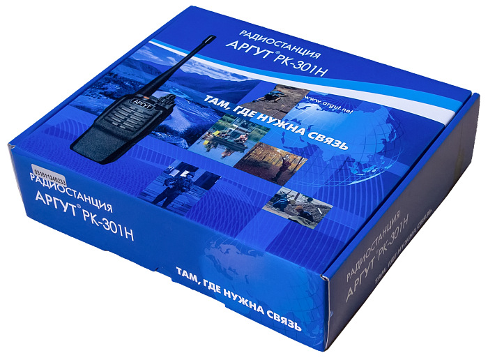 Радиостанция Аргут РК-301Н VHF