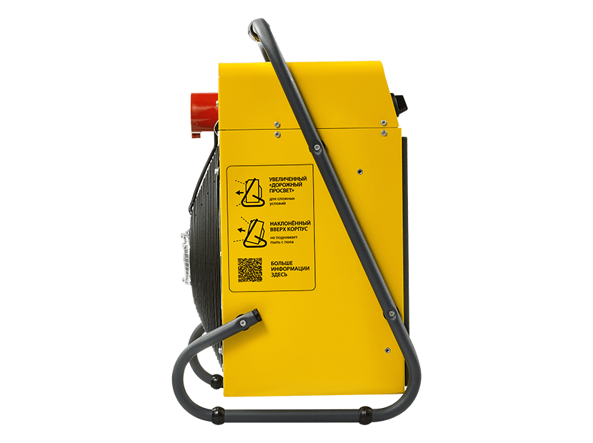 НС-1282612 Пушка тепловая электрическая BALLU BHP-M2-15