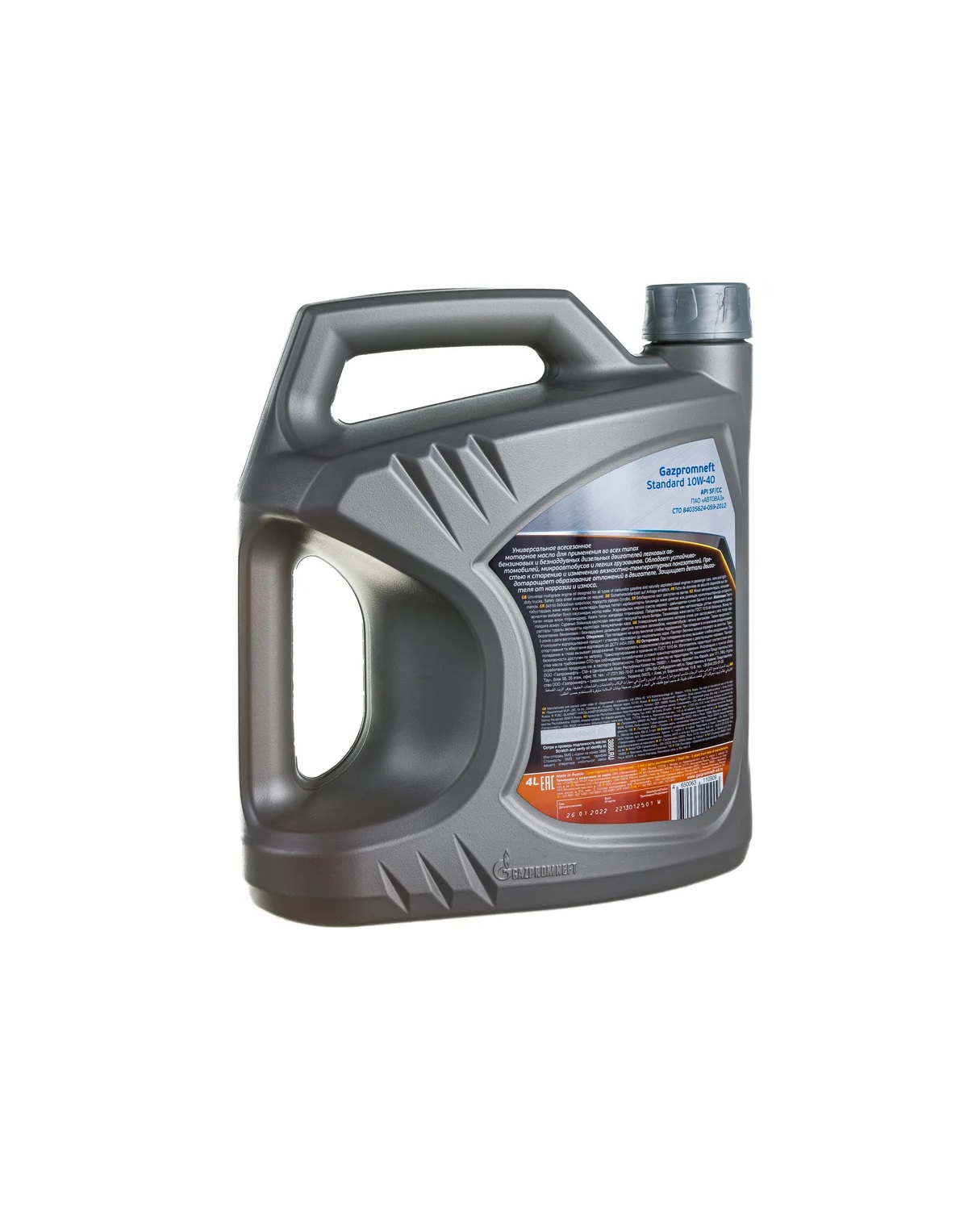 Моторное масло Gazpromneft Standard 10W-40 4л