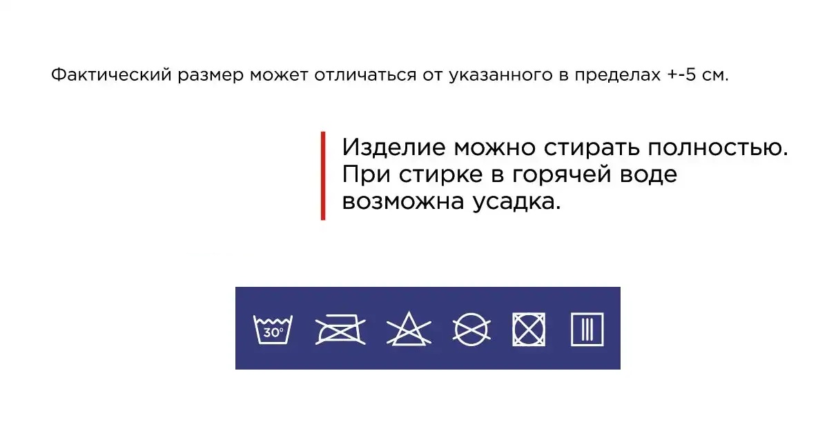 Комплект постельного белья GOCHU Solido set K розовый