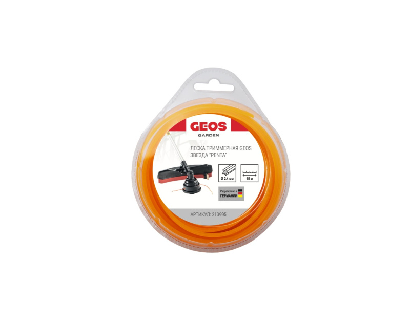 Леска триммерная GEOS звезда "Penta", 2.4 мм, 15 м, в блистере
