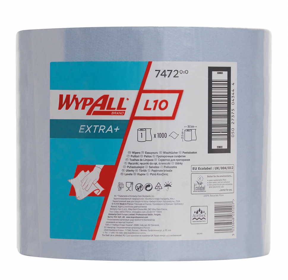 Бумажные полотенца в рулонах Kimberly-Clark Wypall® L20 7472