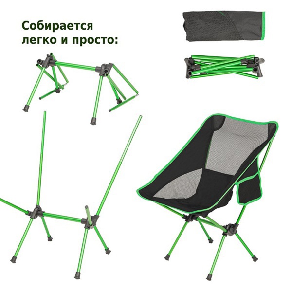 Стул складной M6190