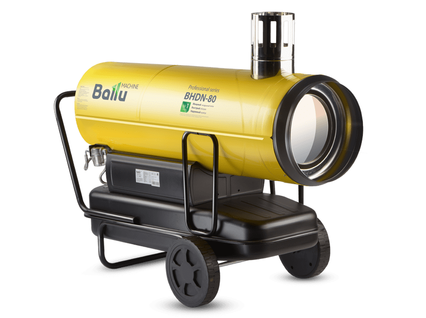 НС-1050909 Тепловая пушка дизельная Ballu BHDN-80 (непрямой нагрев)