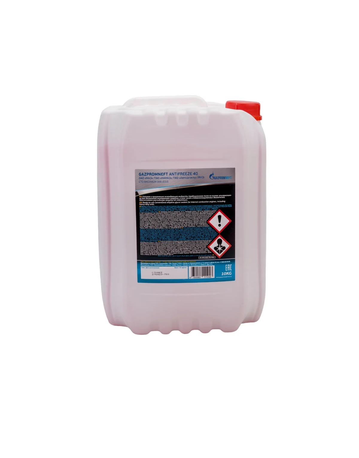 Антифриз 40 Gazpromneft 10кг