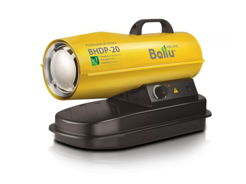 НС-1050912 Тепловая пушка дизельная Ballu BHDP-20 (прямой нагрев)