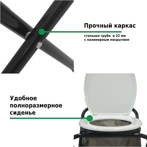 Набор для пикника 3339 (6)