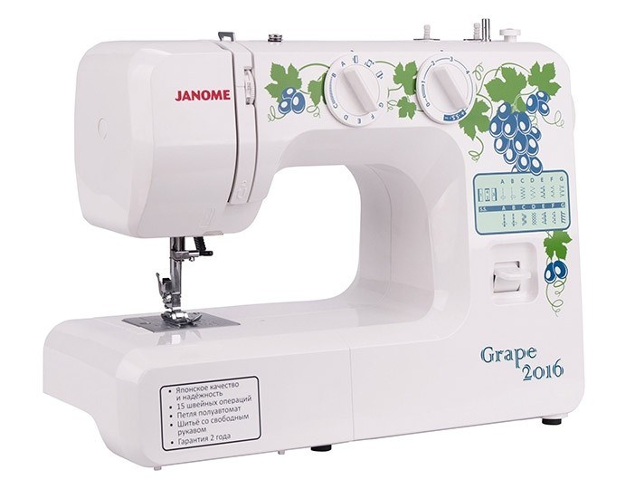 Электромеханическая швейная машина Janome Grape 2016