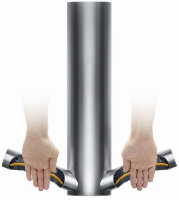 Сушилка для рук Dyson Airblade HU03 9kJ