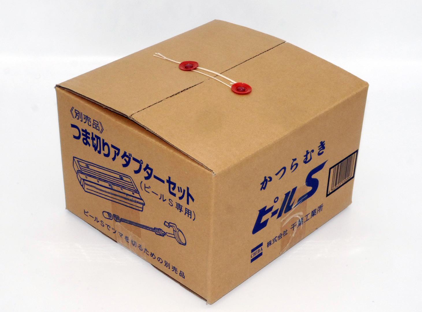 Овощерезка с возможностью нарезки пластов «Пил С»