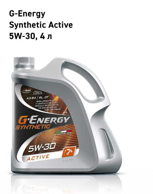 Моторное масло G-Energy Synthetic Active 5W-30 4л