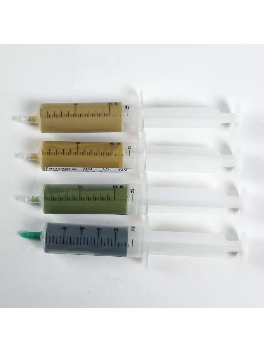 Набор алмазных паст АСМ №4 (в шприце)