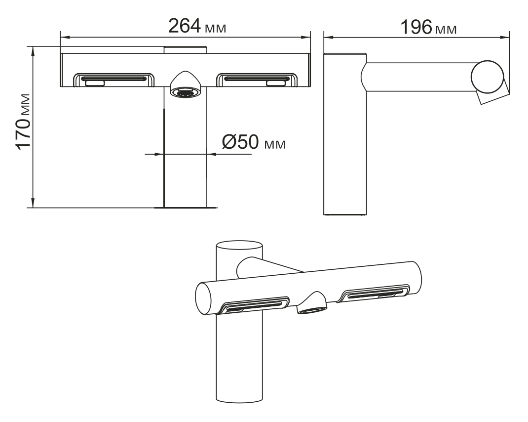 Сушилка для рук + смеситель воды Ksitex M-2022C