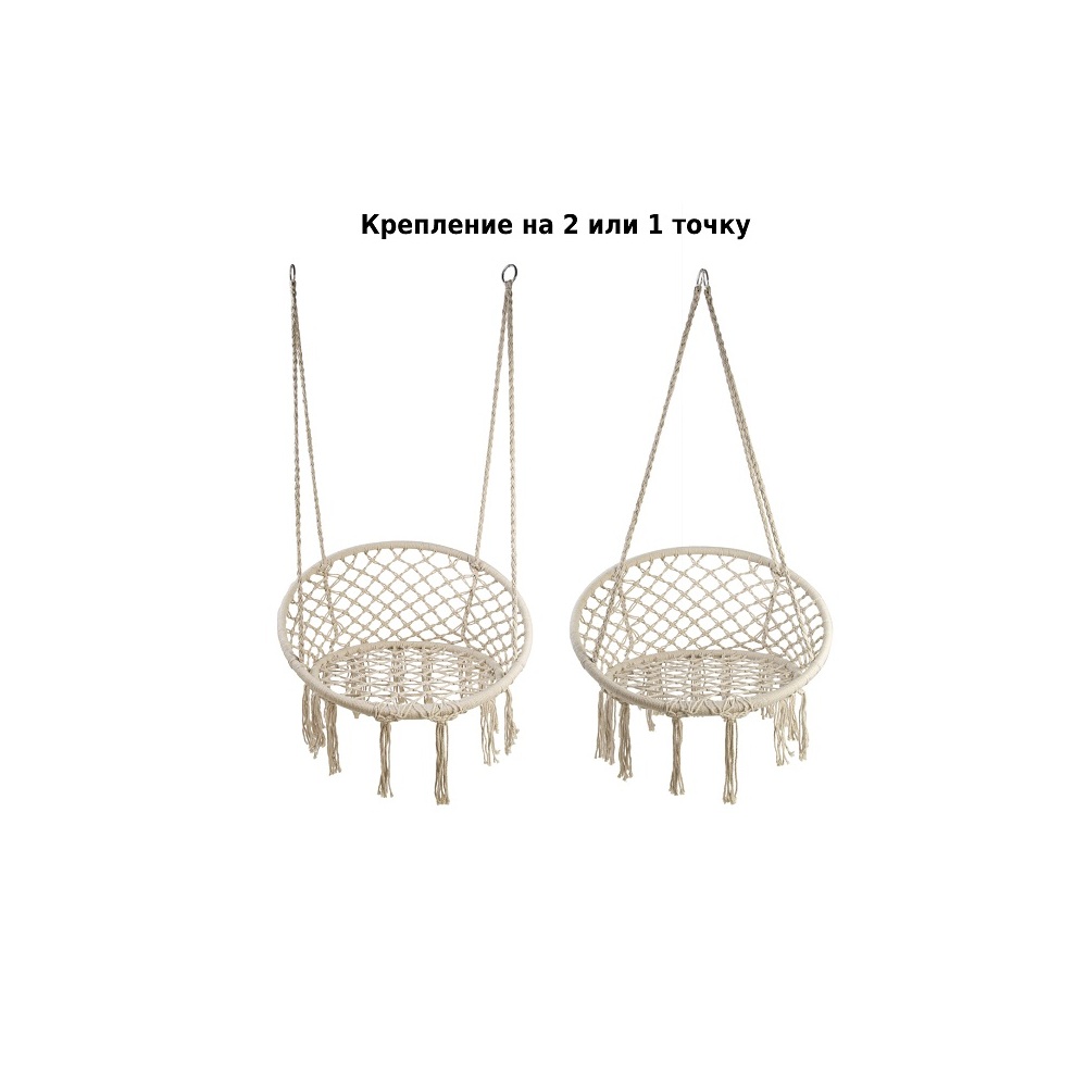 Кресло-гамак G-051