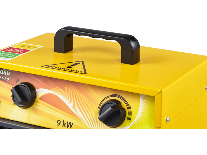 НС-1069380 Тепловая пушка электрическая Ballu BHP-ME-9