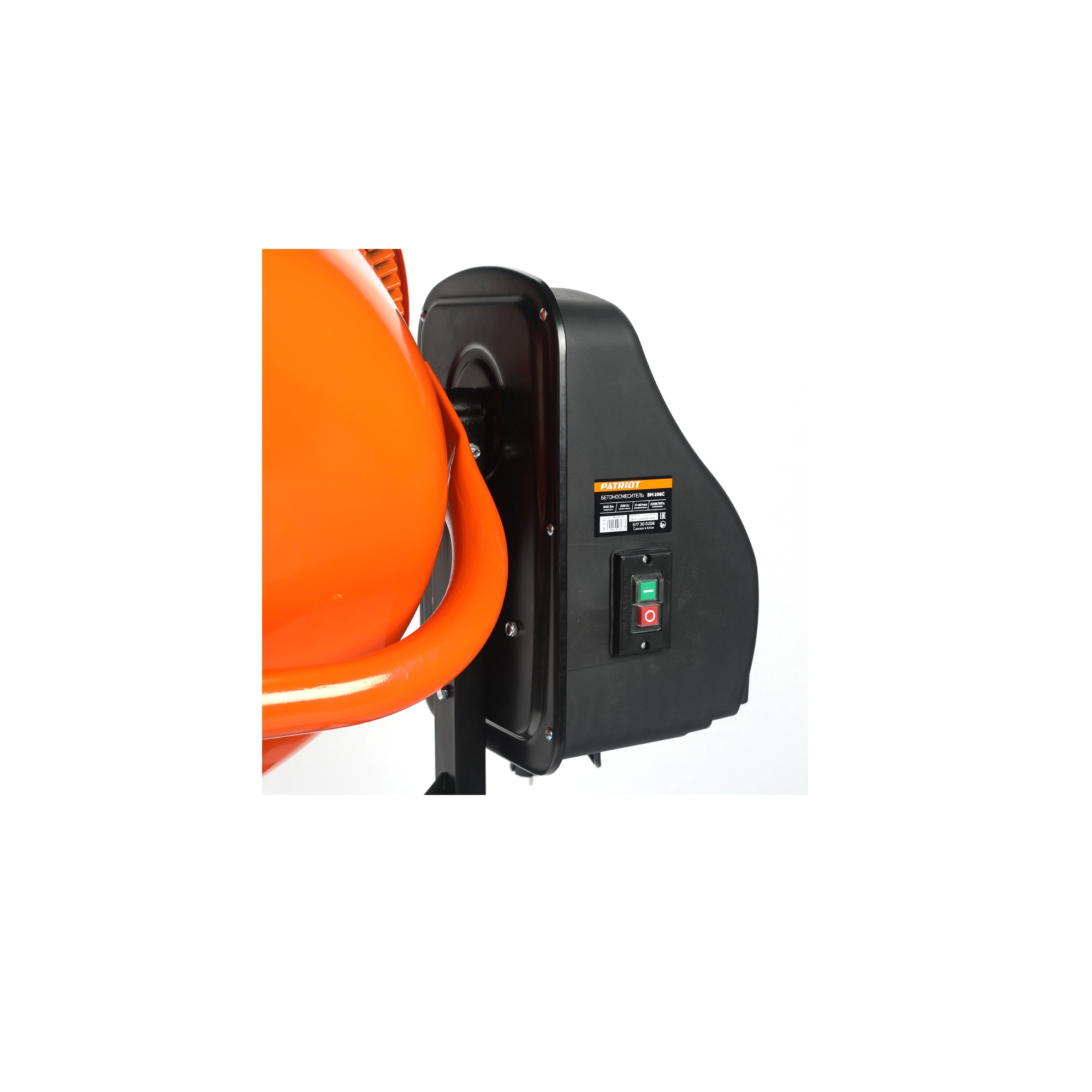 Бетоносмеситель PATRIOT BM 208C, 800 Вт