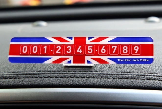 Табличка с номером телефона в автомобиль GV703