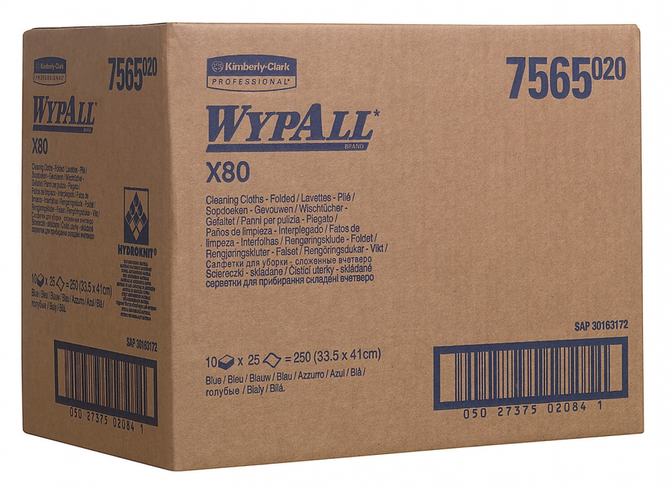 Протирочный материал в пачке Kimberly-Clark Wypall® X80 7565 голубой