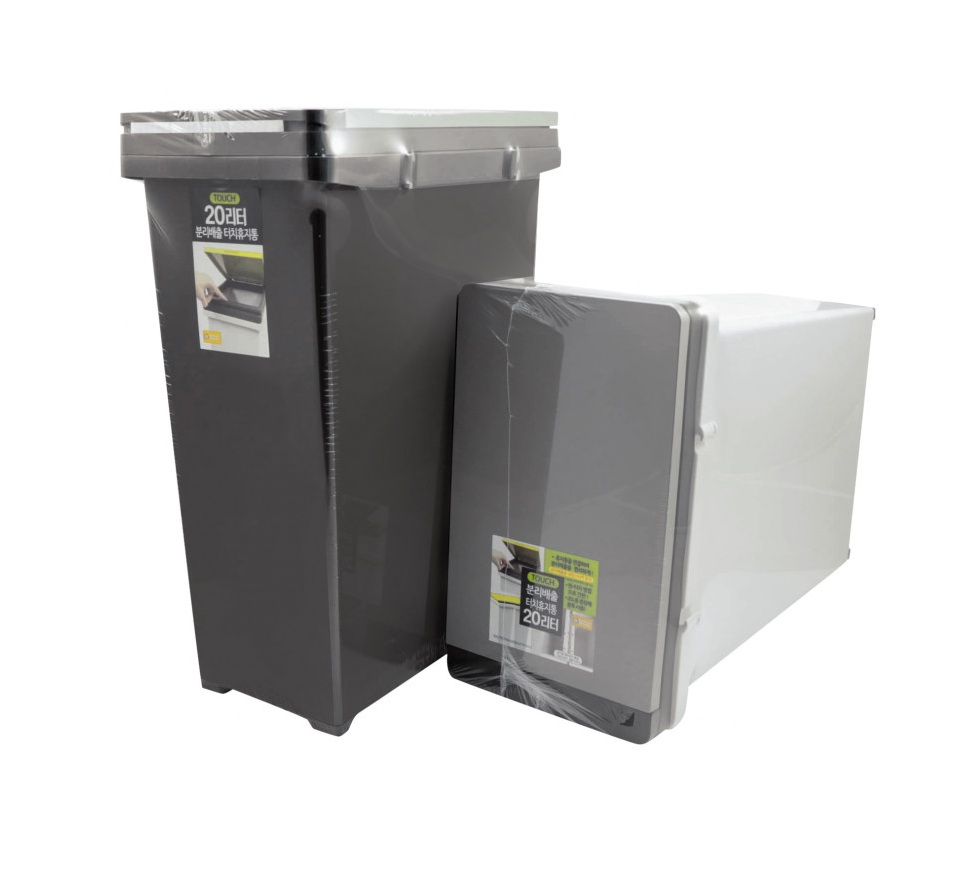 Мусорное ведро с полуавтоматической крышкой 20 л. для раздельного мусора