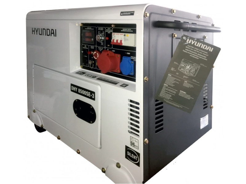 Генератор дизельный DHY 8500SE-3