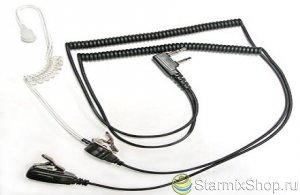 Гарнитура HM-23 для радиостанций Аргут (с прозрачным звуководом)