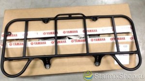 Багажник задний для квадроциклов Yamaha Grizzly 700/550