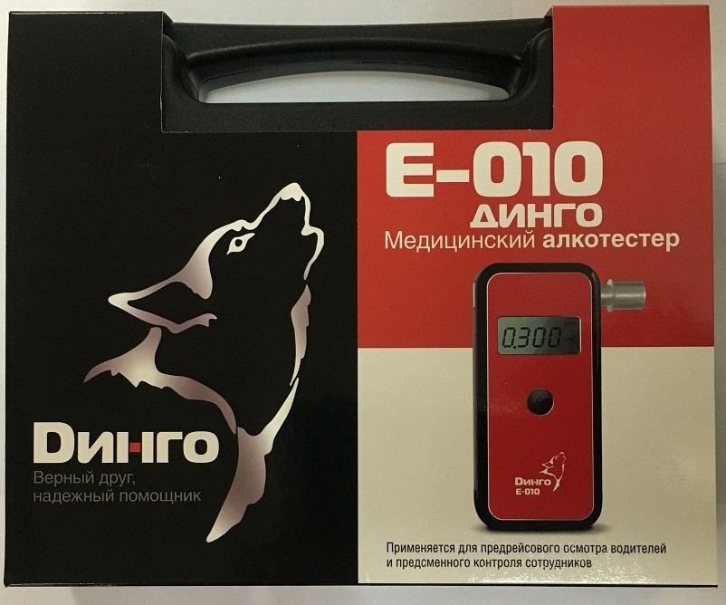 Алкотестер Динго Е 010 с кабелем для соединения с ПК