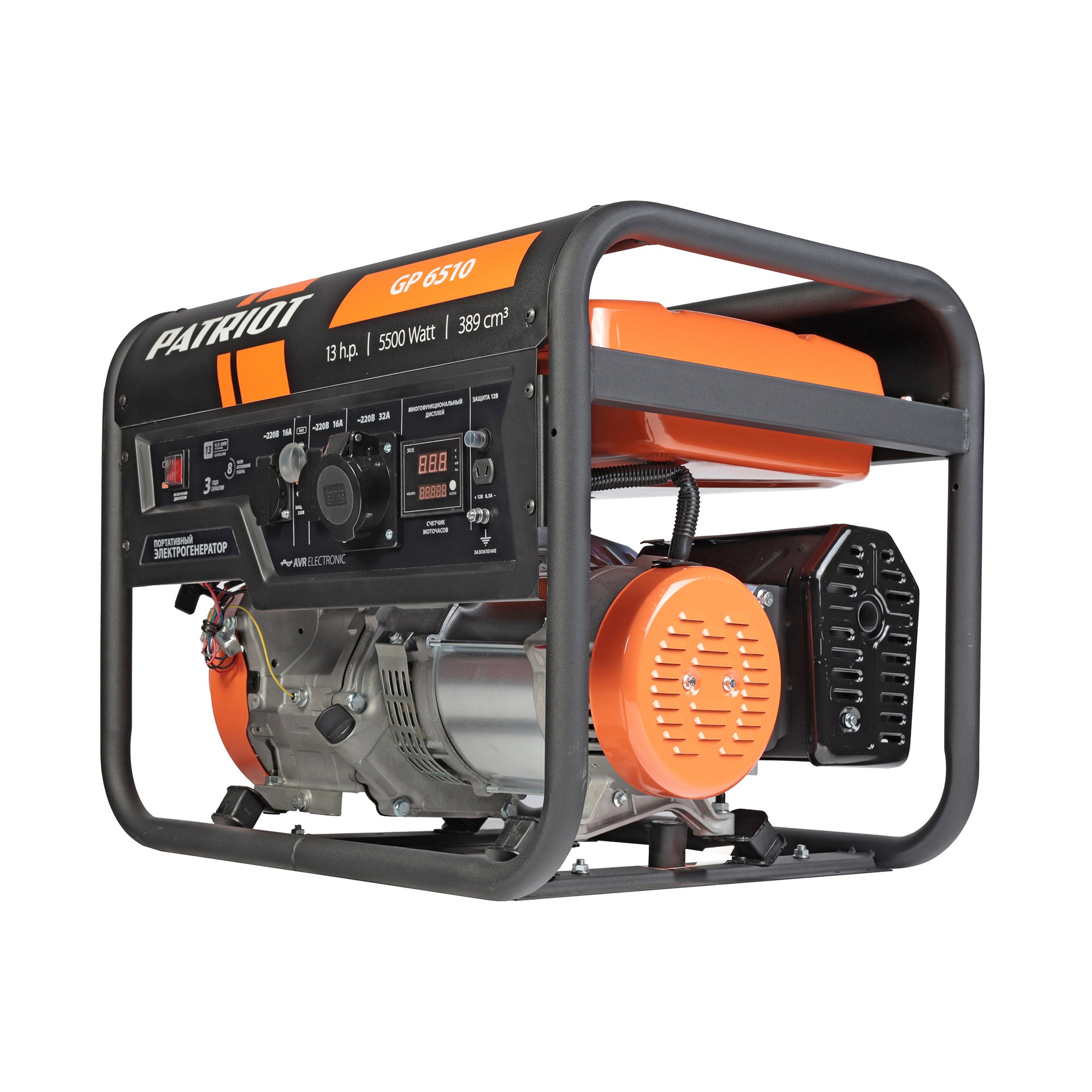 Генератор бензиновый PATRIOT  GP 6510