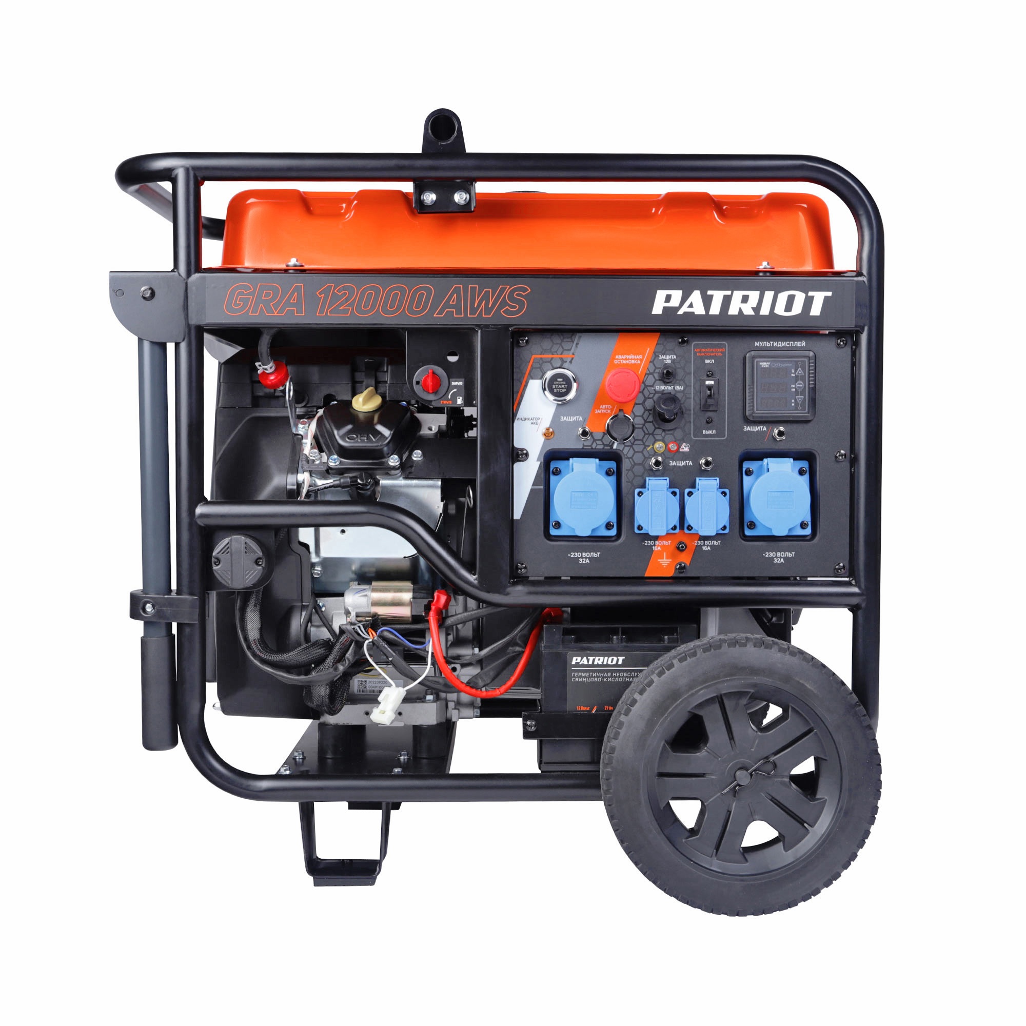 Генератор бензиновый PATRIOT GRA 12000AWS
