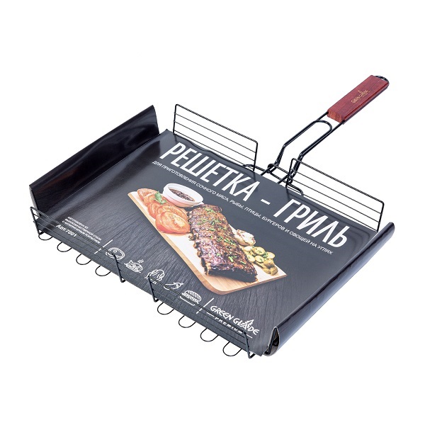 Двойная объемная решетка-гриль антипригарная Green Glade 7001