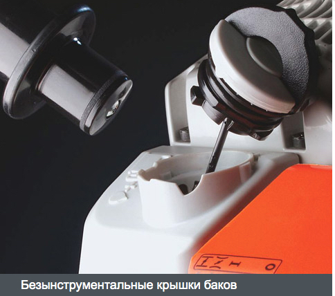 Бензопила Stihl 1142 200 0119 MS 462 (4,4кВт. 45см. 36RSC 66 6кг)