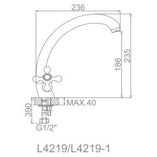 СМЕСИТЕЛЬ ДЛЯ КУХНИ LEDEME L4219-1, МАТОВЫЙ