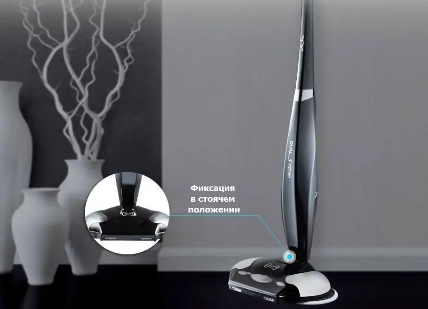 Беспроводной полотер - пылесос SWING-10000 розовый