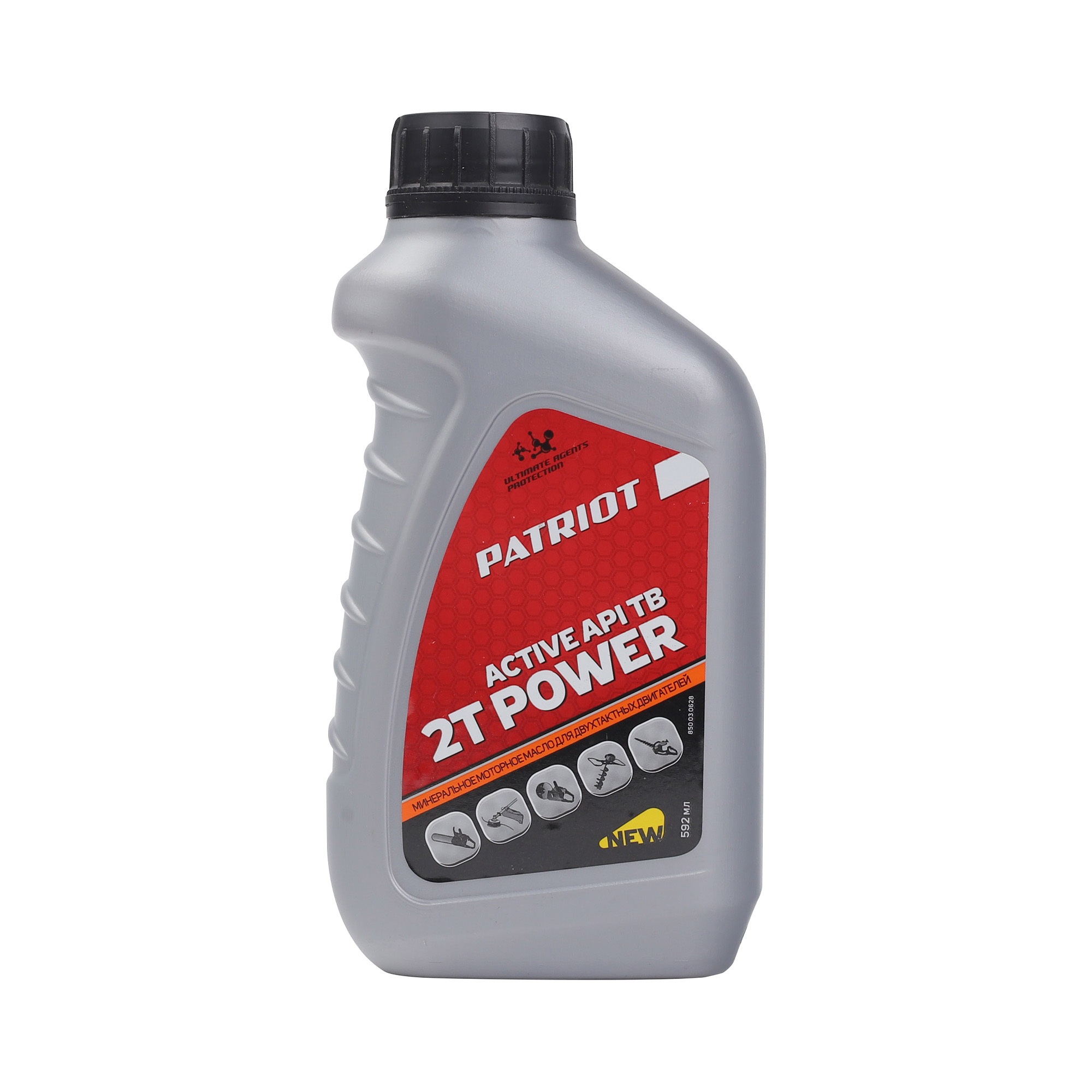 Масло минеральное PATRIOT POWER ACTIVE 2T 0,592 л.