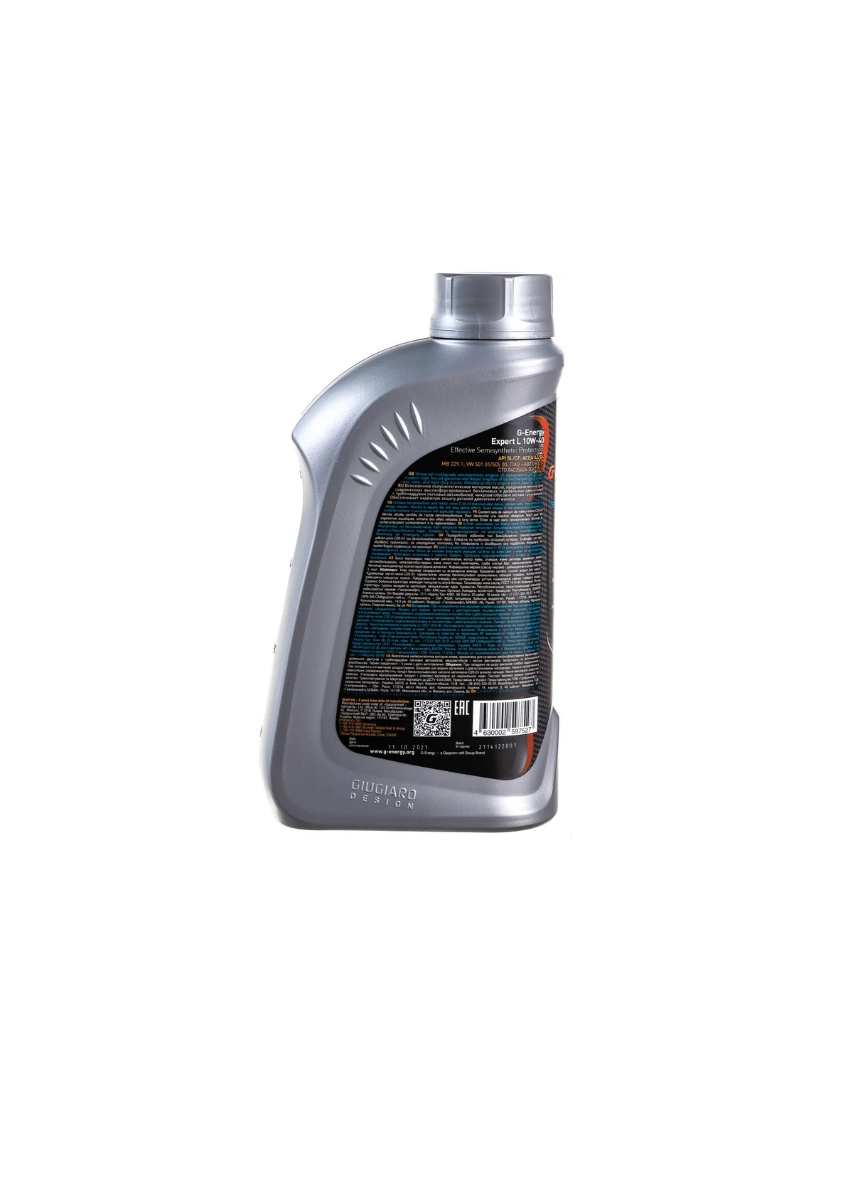 Моторное масло G-Energy Expert L 10W-40 1л