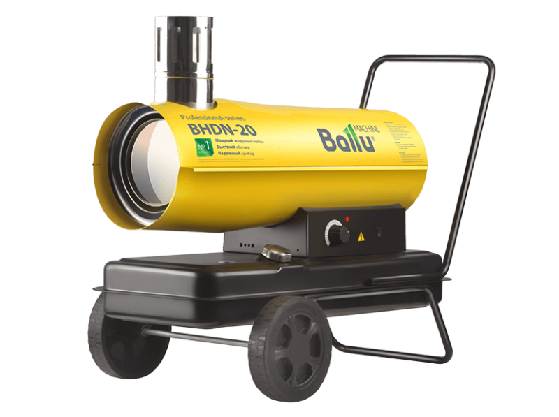НС-1050907 Тепловая пушка дизельная Ballu BHDN-20 (непрямой нагрев)