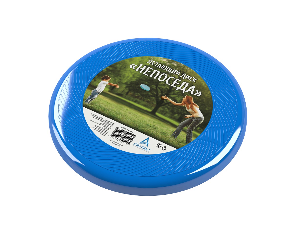 Летающий диск (Фрисби) «Непоседа» D-230 мм