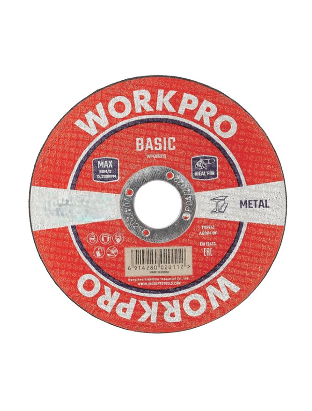 Отрезной диск по металлу BASIC 230х2х22 мм WORKPRO