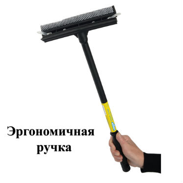 Приспособление (губка + скребок) для мытья автомобилей 95594D