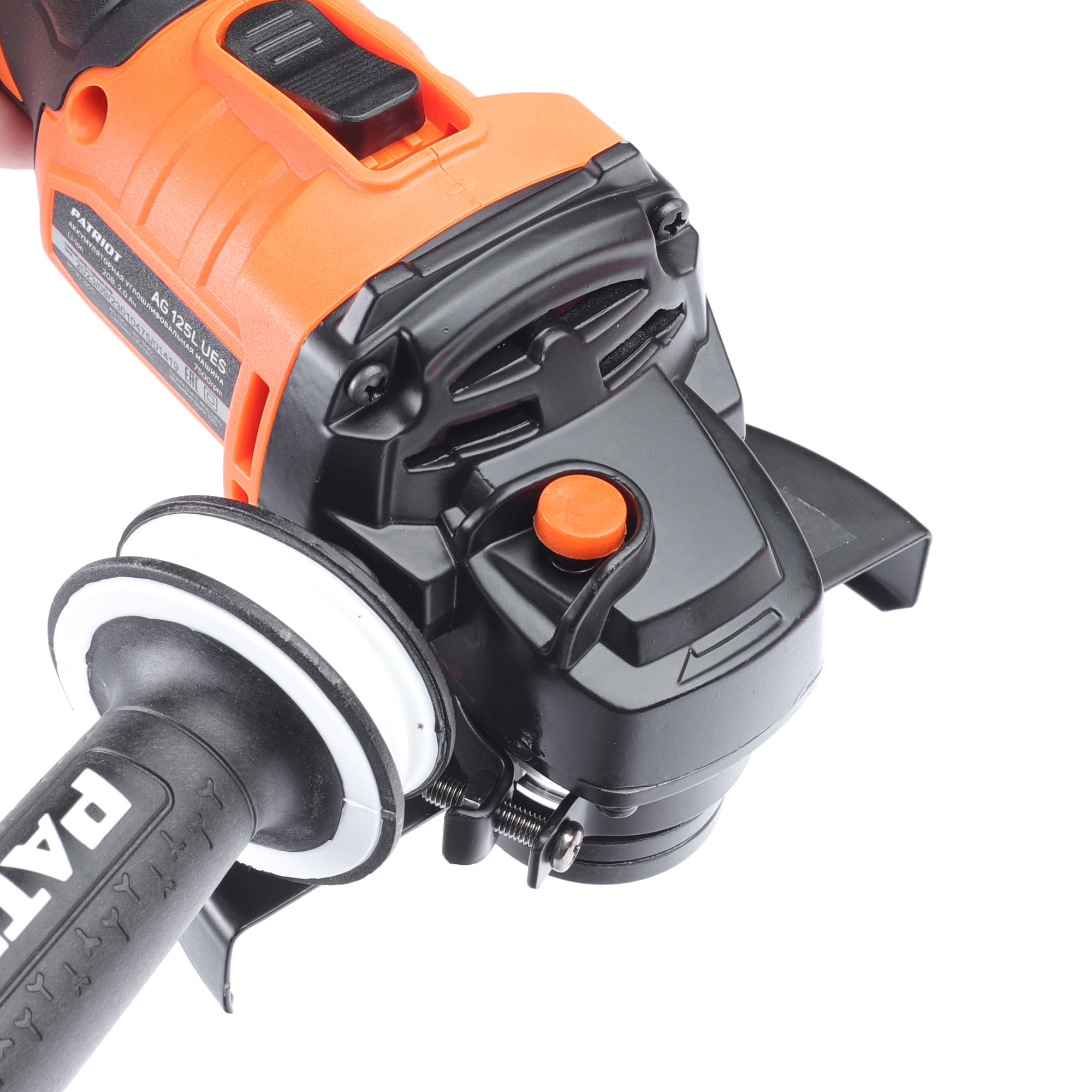 Машина углошлифовальная аккумуляторная PATRIOT AG 125L UES, без АКБ и ЗУ