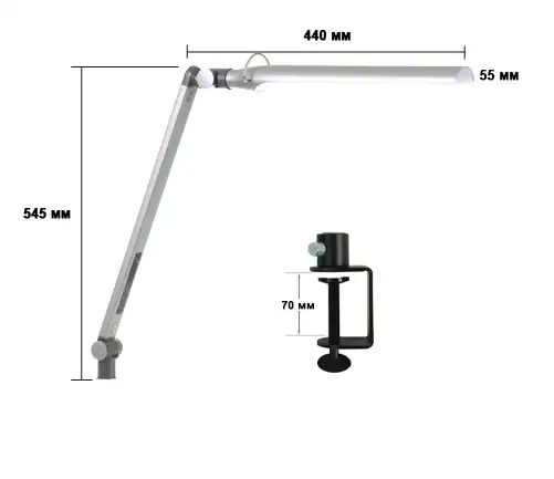 Профессиональный светодиодный светильник на струбцине Diasonic DL-121PH белый