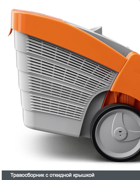 Газонокосилка электрическая Stihl 6311 011 2413 RME 235 1200 Вт до 300 м2