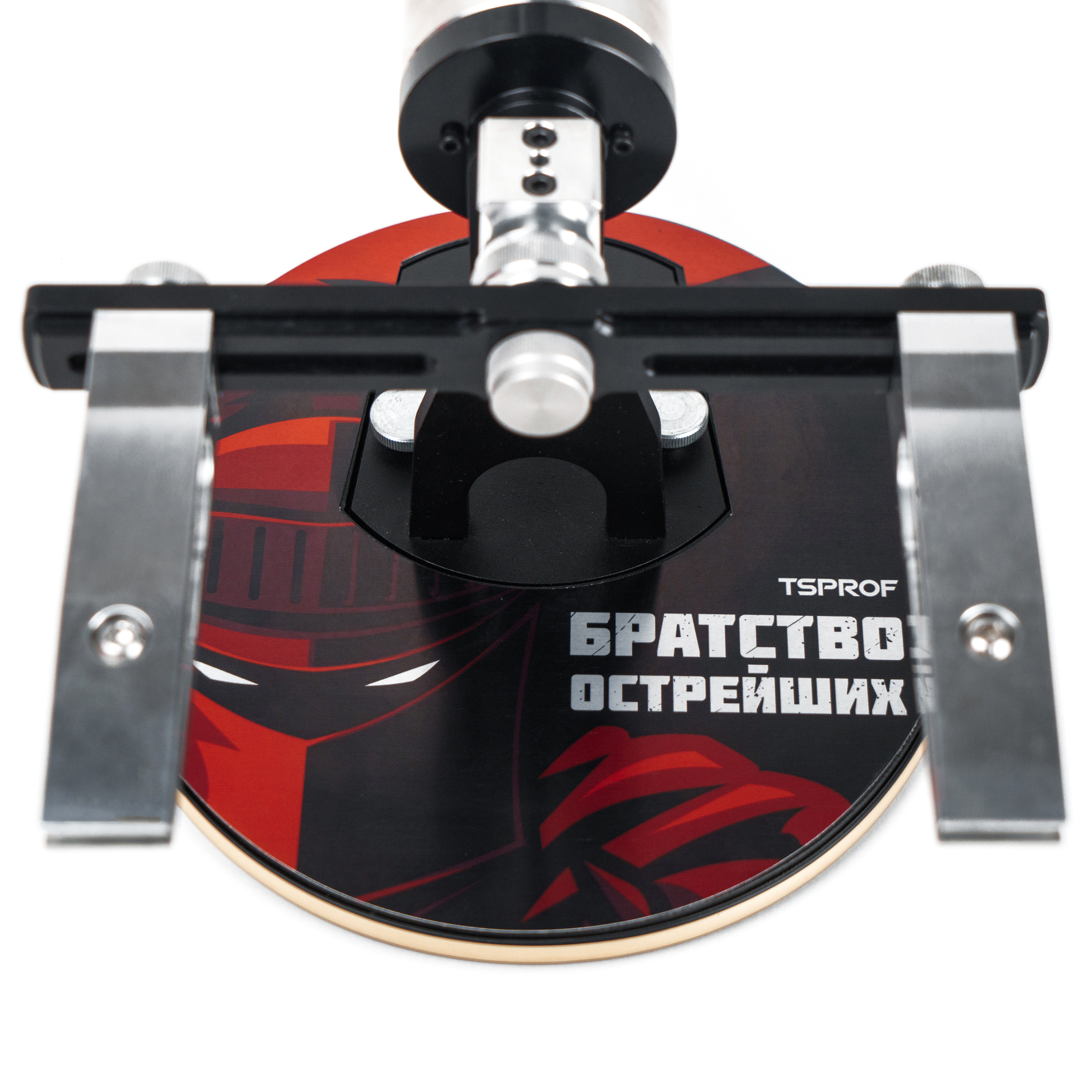 Подставка TSPROF Профиль "Братство острейших"