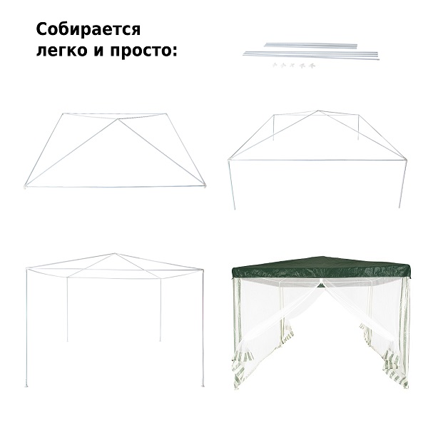 Тент садовый Green Glade 3х3х2,5м (1028)