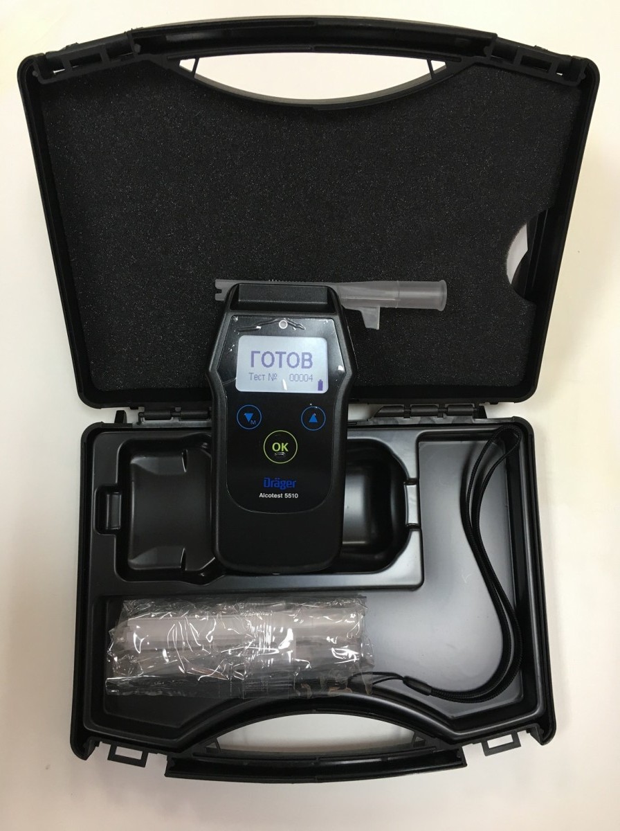 Профессиональный Алкотестер Drager Alcotest 5510