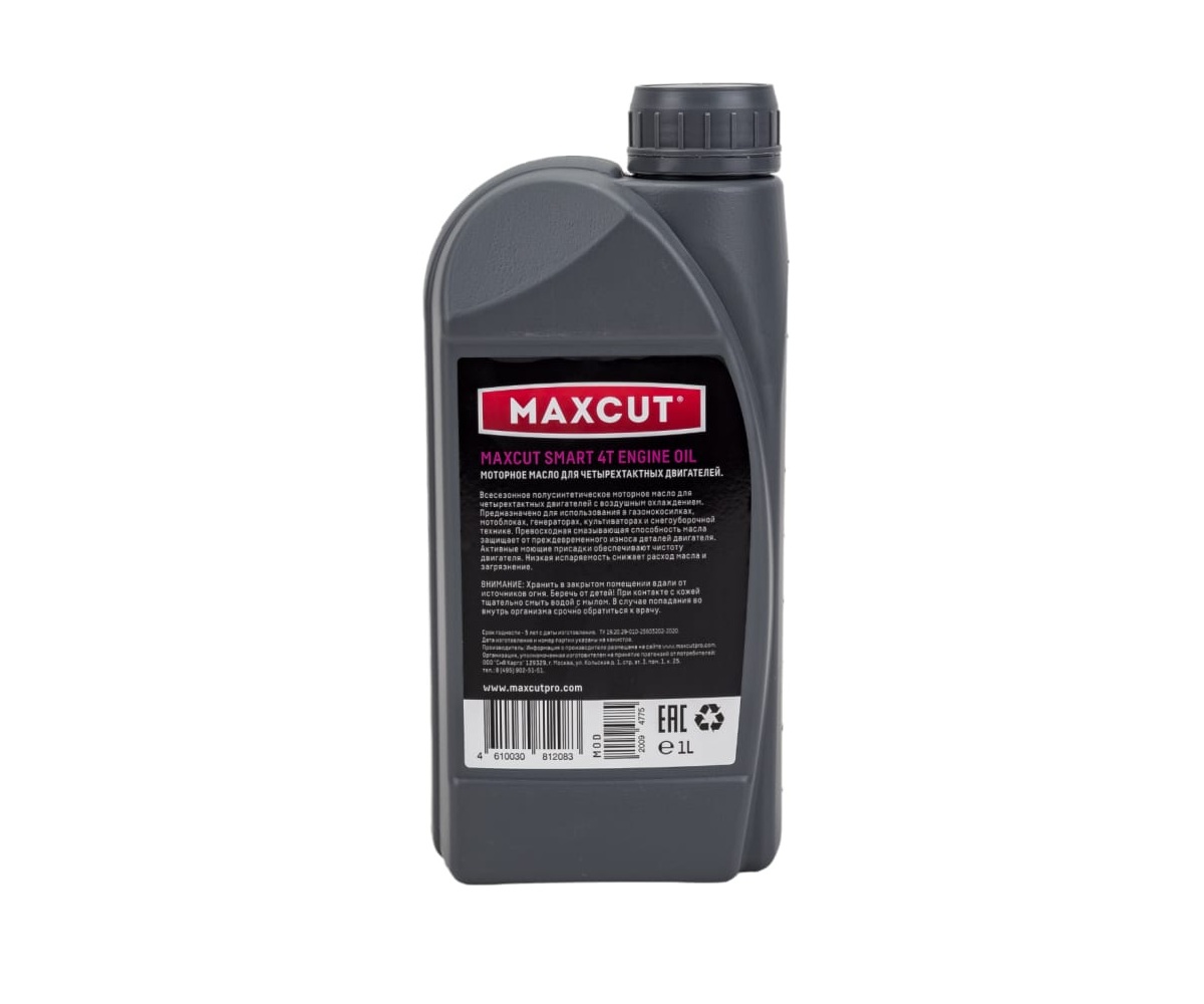 Масло MAXCUT SMART 4T Semi-Synthetic 1 л.