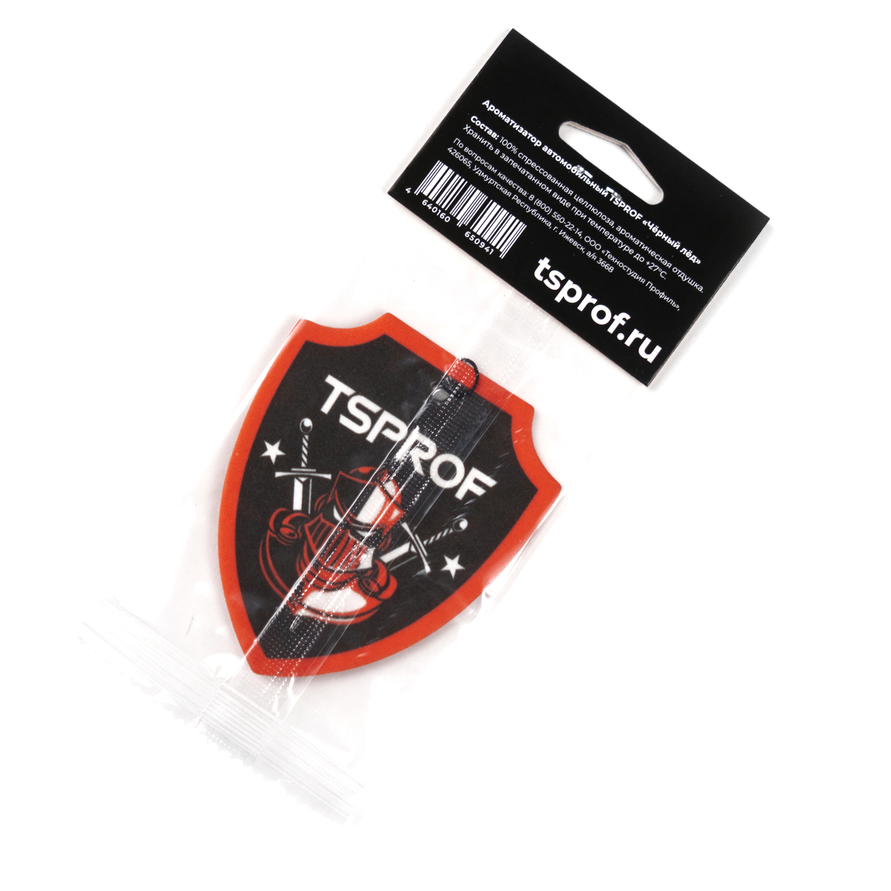 Ароматизатор автомобильный TSPROF "Черный лёд" (Рыцарь)