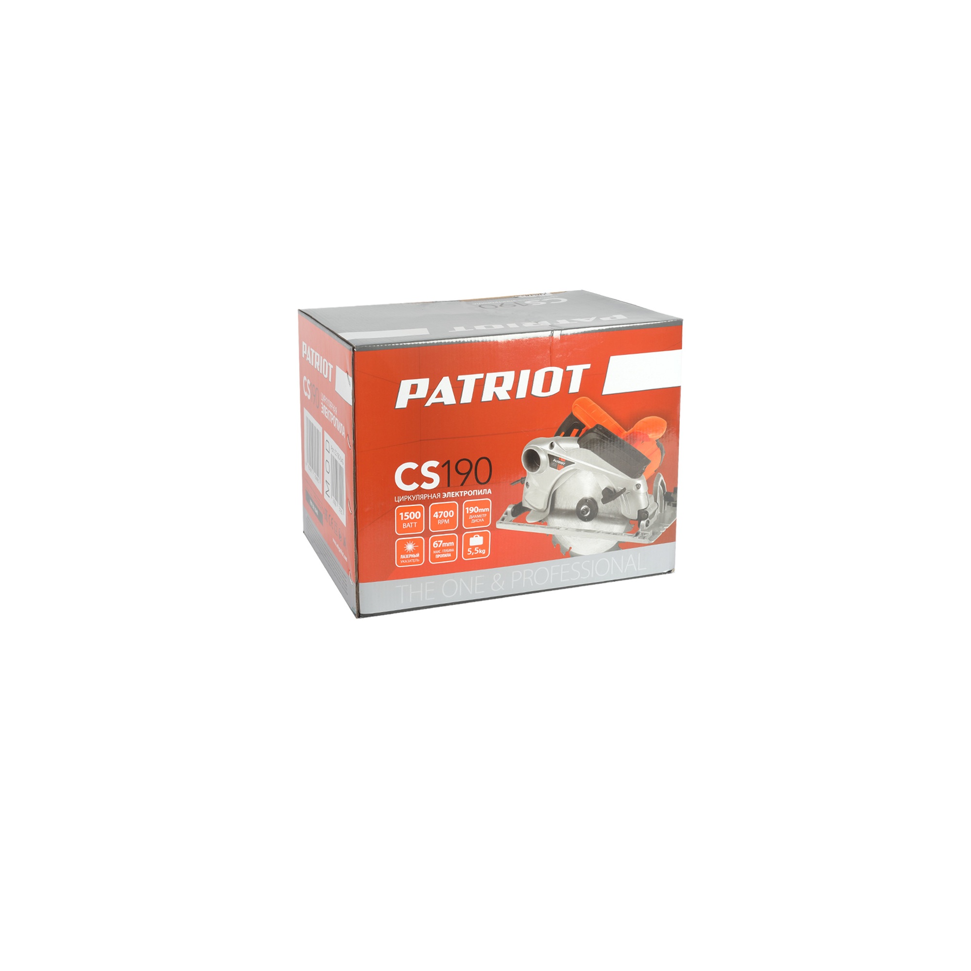 Пила циркулярная PATRIOT CS190, 1500 Вт