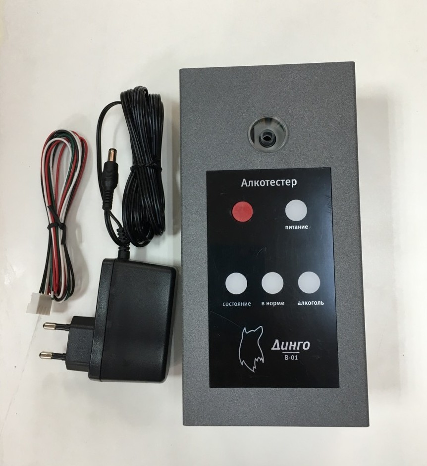 Профессиональный алкотестер (алкометр) для проходной Динго В-01