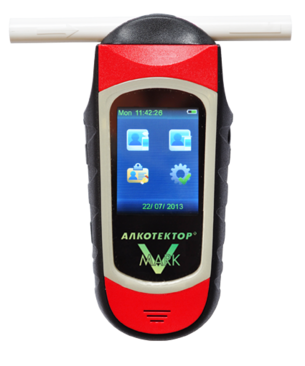 Мундштук для алкотестеров Марк 5 (Mark V), PRO-100, PRO-100 combi